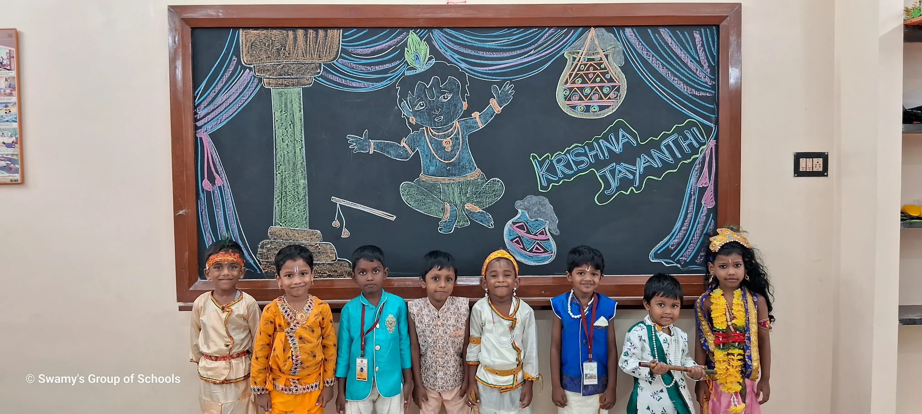 Krishna Jayanthi celebration