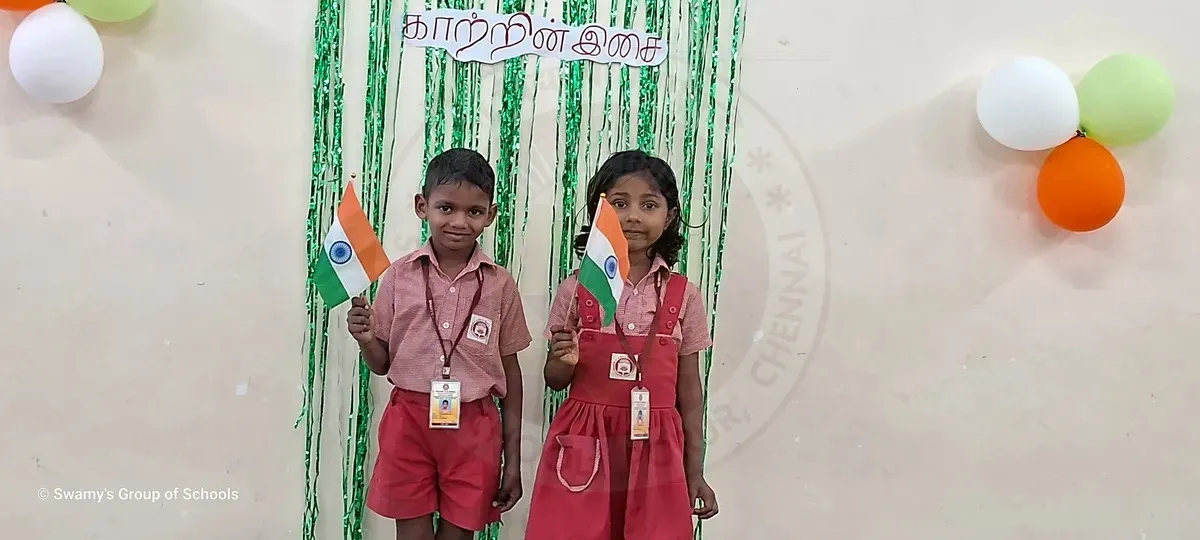 Republic Day Celebrations