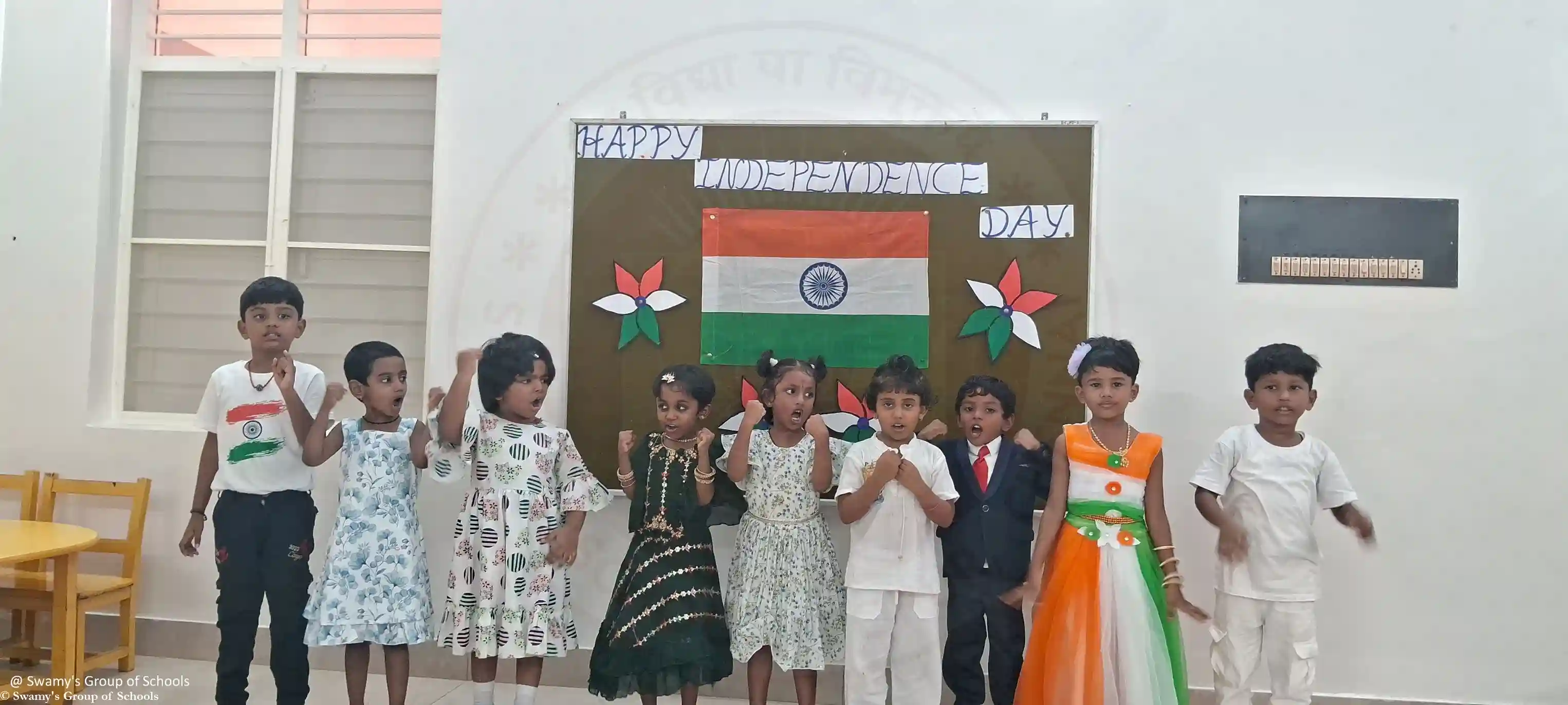 Independence day celebration