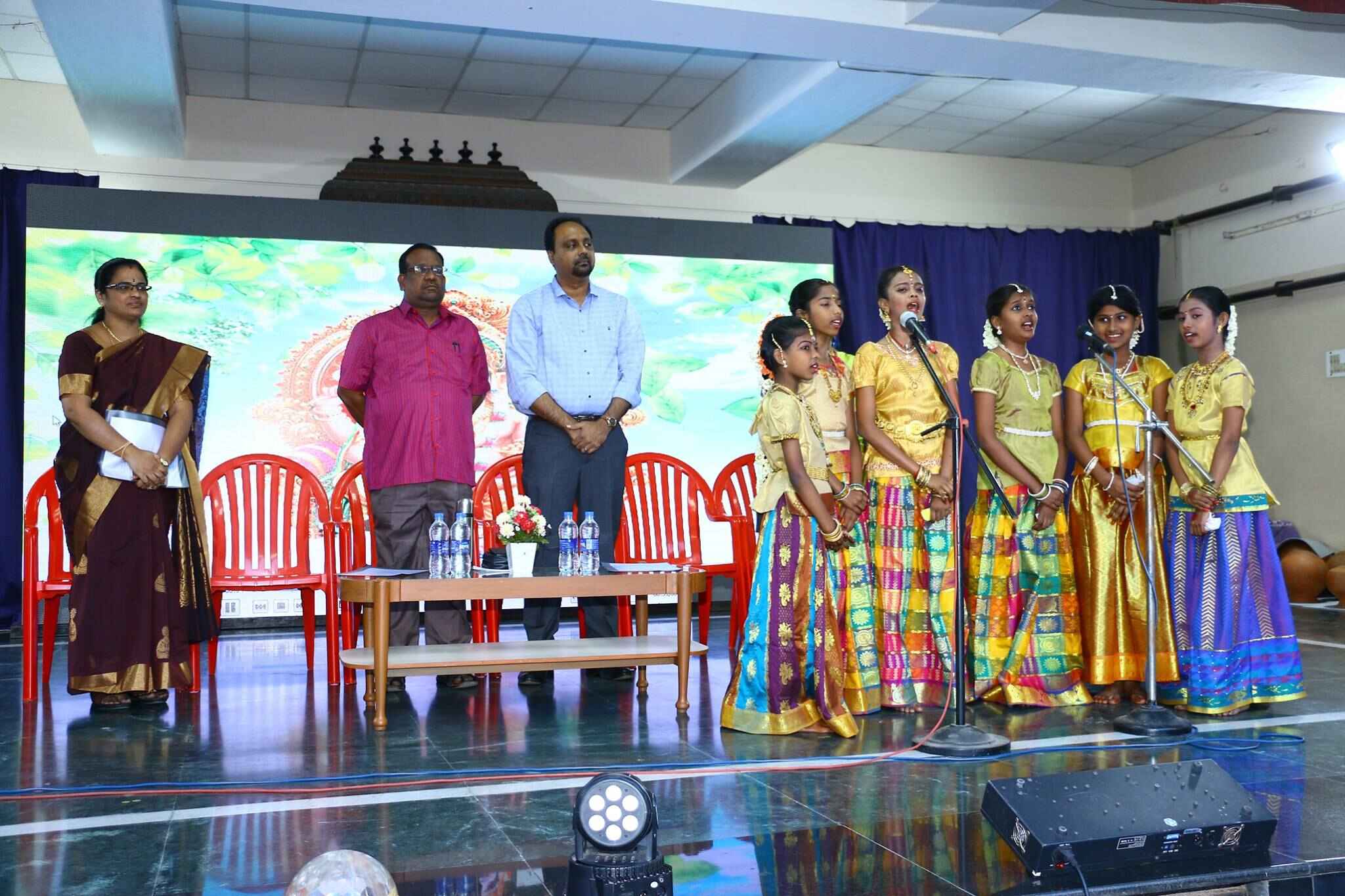 Annual Day Function