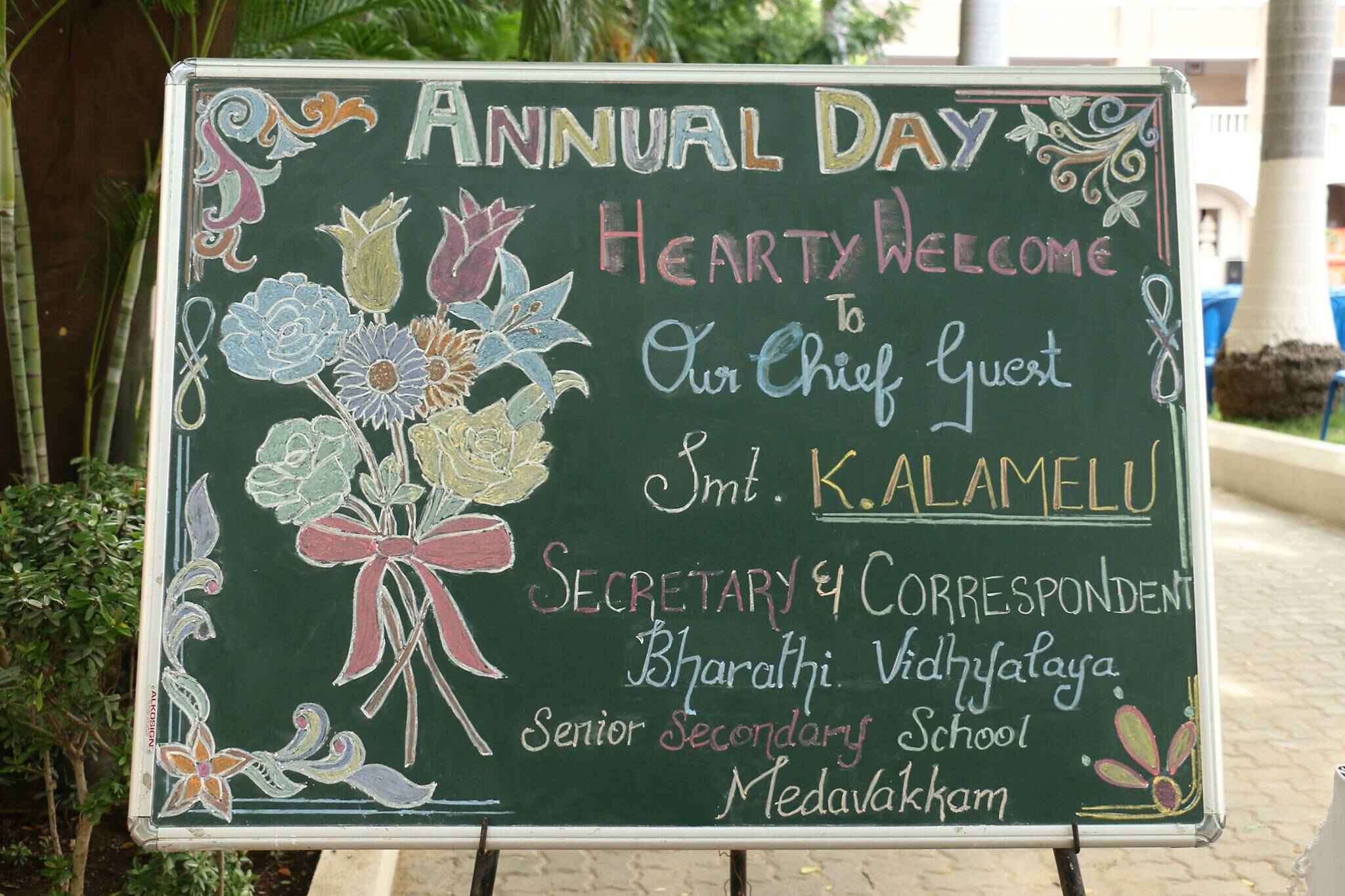 Senior Annual Day Celebrations @ Swamy's School - 29-Aug-2017